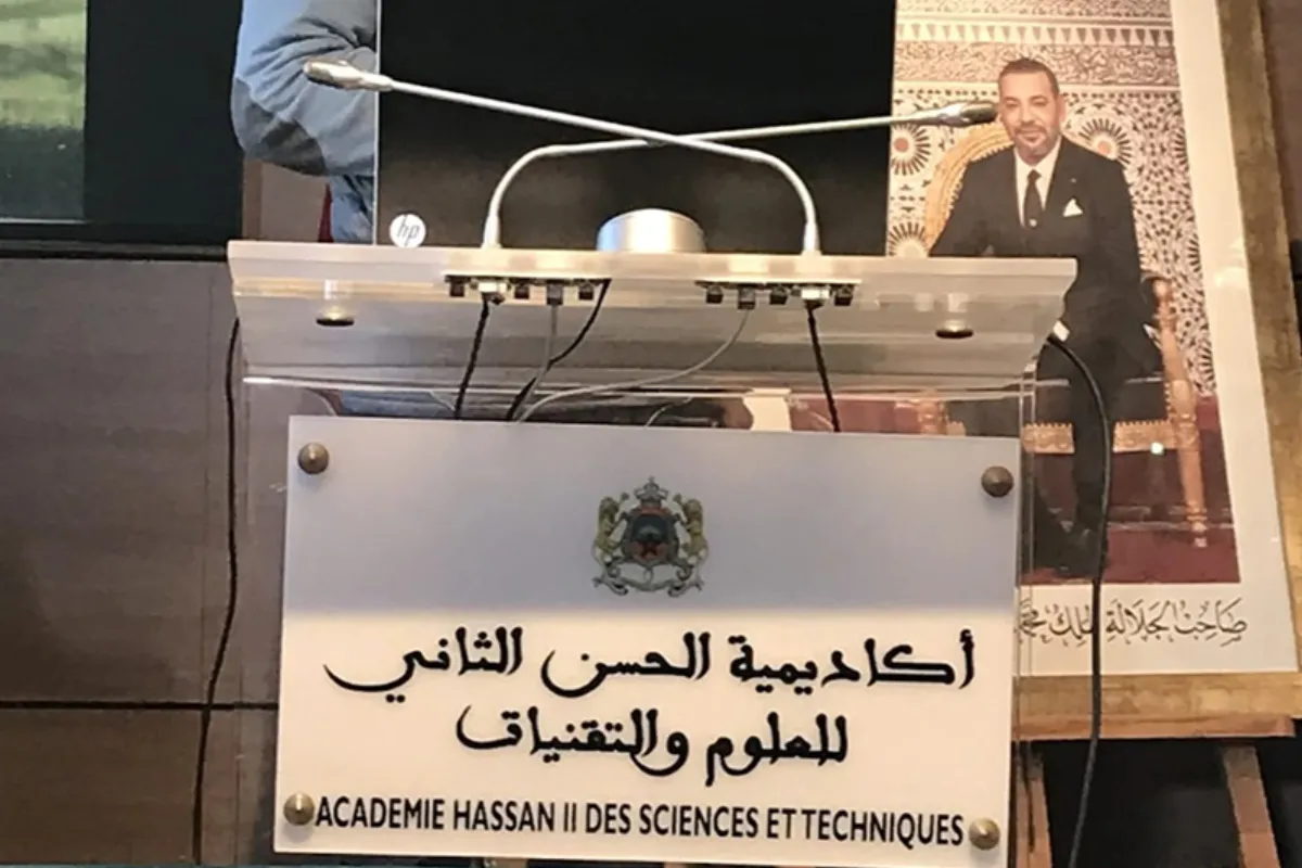أكاديمية الحسن الثاني للعلوم والتقنيات تعقد الاثنين المقبل الدورة العشرين لذكرى تنصيبها