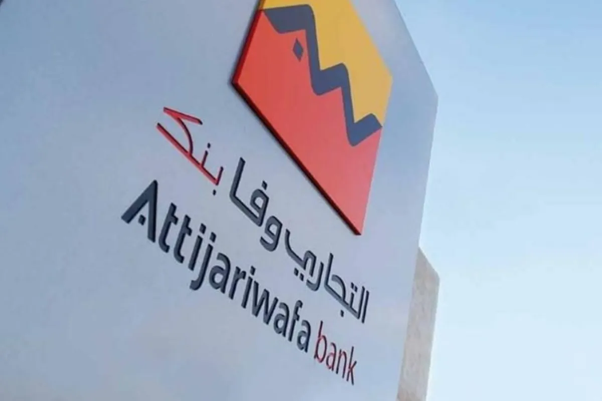 التجاري وفا بنك .. اتفاق للاستحواذ على حصة الأغلبية في رأسمال الشركة العامة في غانا