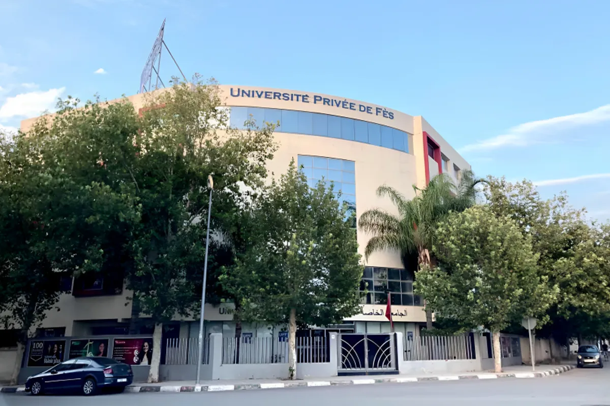 الذكاء الاصطناعي في صلب ثورة طب الأسنان موضوع دوة علمية بالجامعة الخاصة بفاس