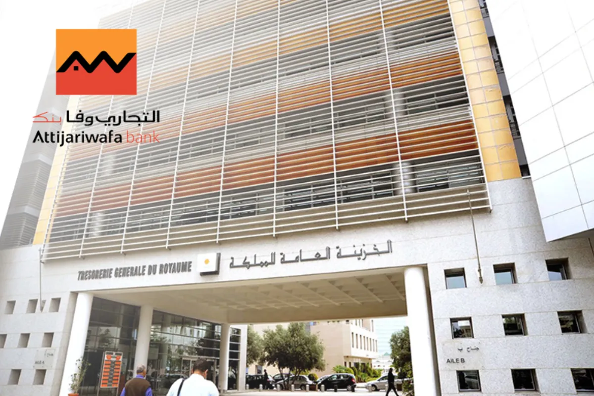 توظيف مالي لمبلغ 1,7 مليار درهم من فائض الخزينة