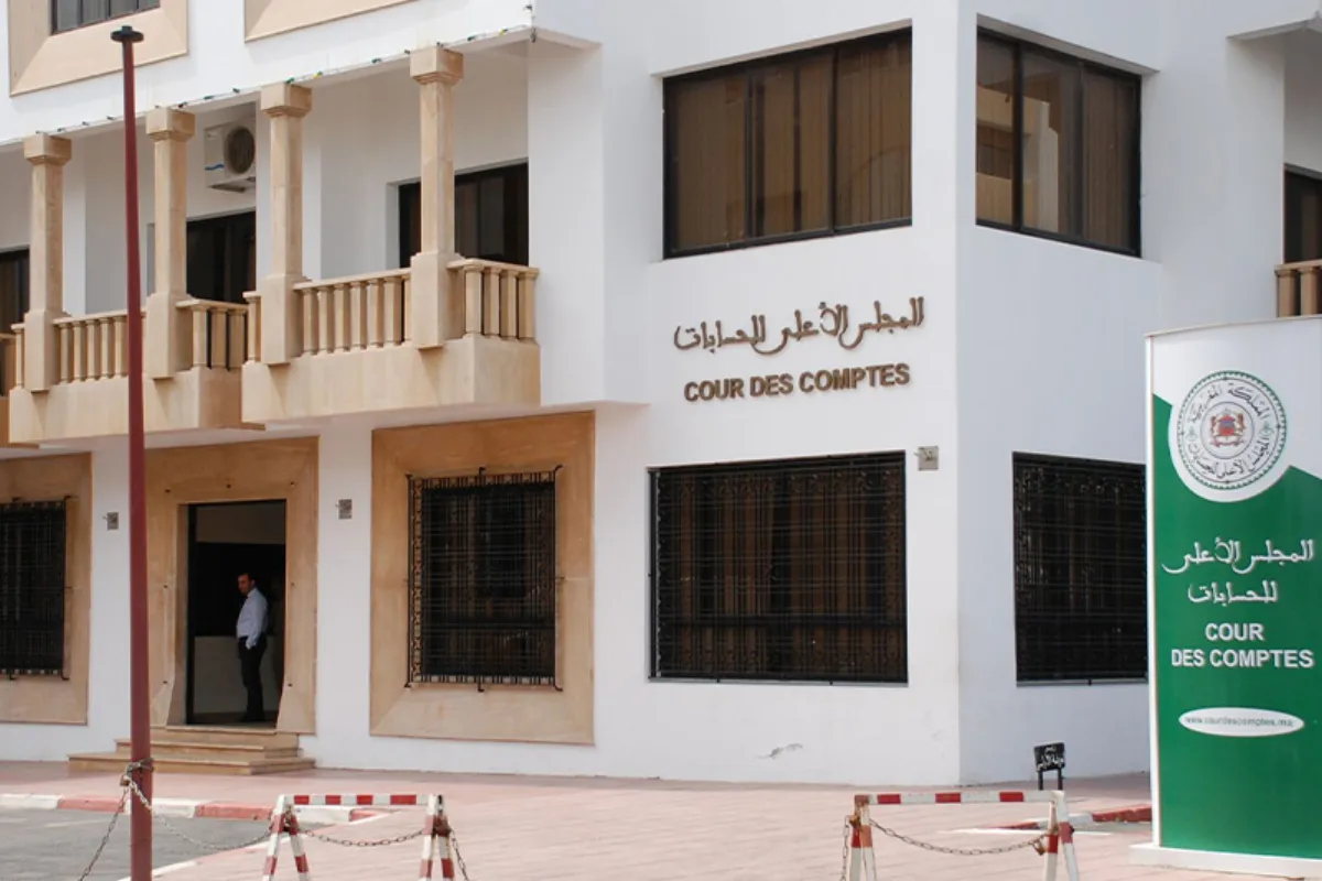 المجلس الأعلى للحسابات يشارك في فعاليات الدورة الـ31 من المعرض الدولي للنشر والكتاب