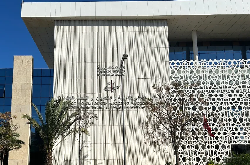 تقرير للمجلس الأعلى للتربية والتكوين والبحث العلمي يقارب سبل ضمان الاستمرارية البيداغوجية في فترات الأزمات