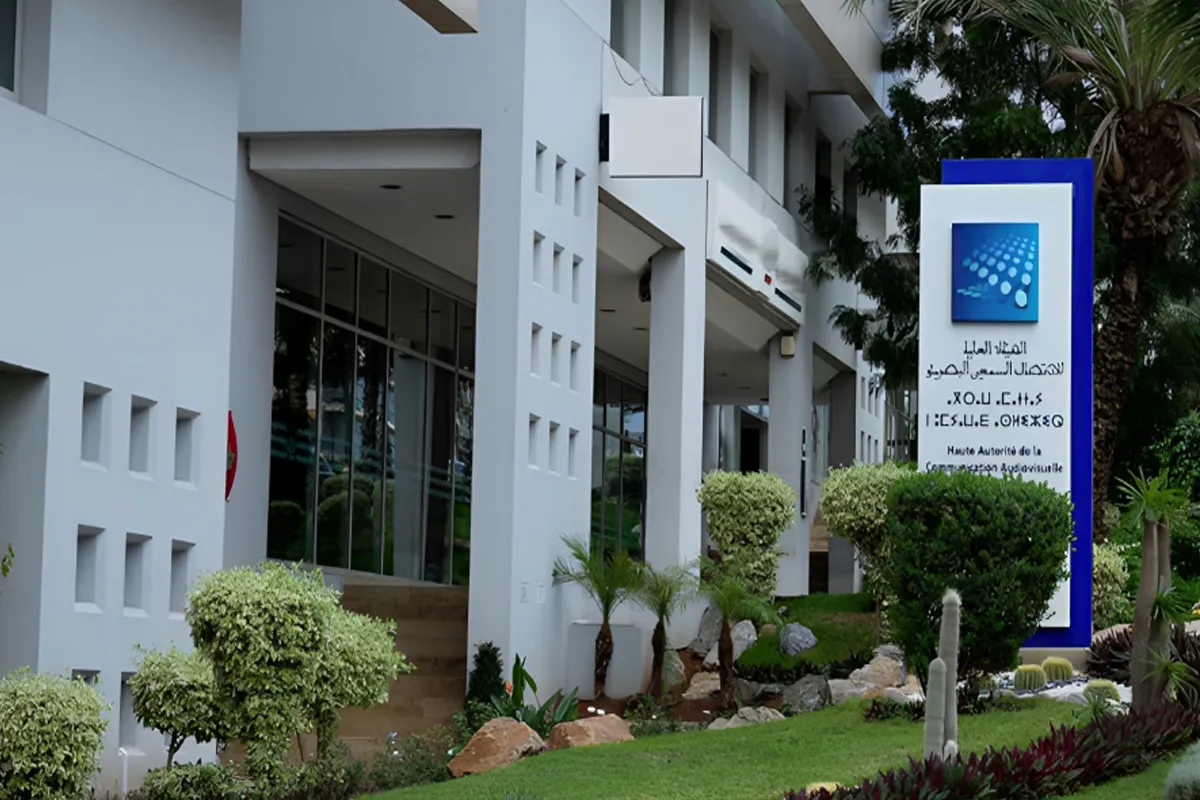 انتخابات 23 شتنبر.. الهيئة العليا للاتصال السمعي البصري تصدر دليلا لفهم التعددية السياسية في وسائل الإعلام السمعية البصرية