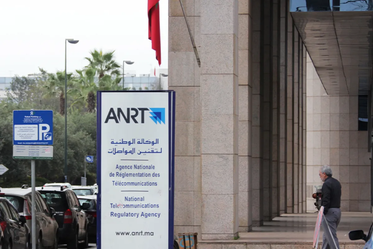 الهاتف المحمول.. 59,16 مليون مشترك عند متم دجنبر 2025 (وكالة)