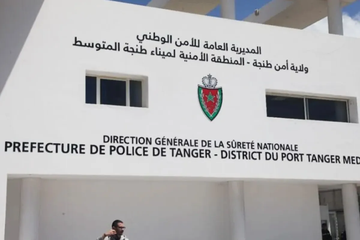 ميناء طنجة المتوسط.. إحباط محاولة تهريب 140 ألف قرص مهلوس من نوع "إكستازي"