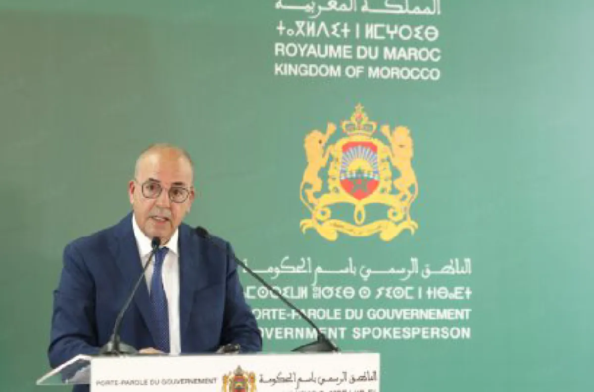 الشمول المالي رافعة أساسية لتعزيز الإدماج الاقتصادي والاجتماعي في المناطق القروية (السيد البواري)