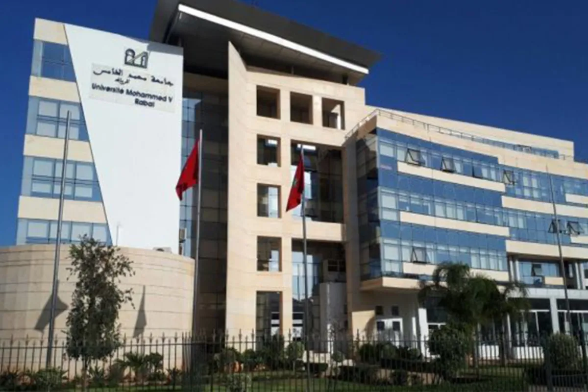 جامعة محمد الخامس بالرباط.. حفل تسليم الشهادات لأول فوج من خريجي دبلوم تدبير الحماية الاجتماعية