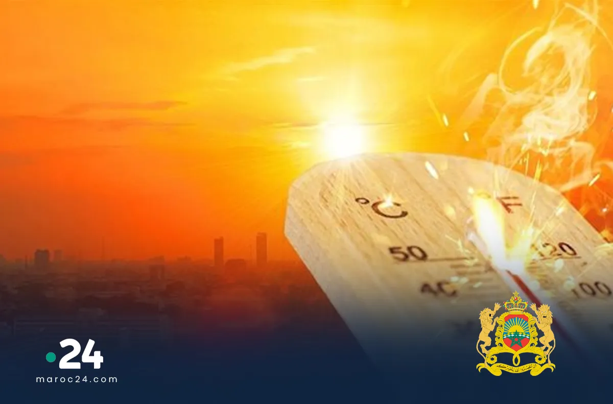 درجات الحرارة الدنيا والعليا المرتقبة غدا الأربعاء