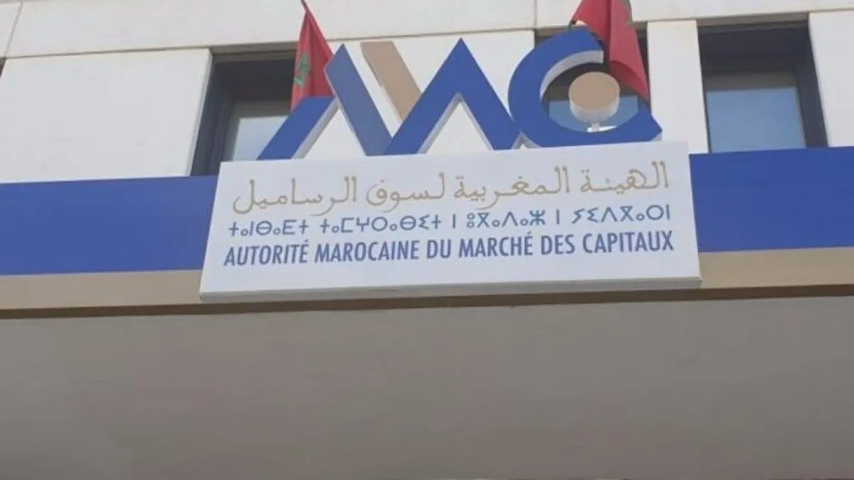 الهيئة المغربية لسوق الرساميل تؤشر على المنشور المتعلق بالزيادة في رأسمال شركة "أوطو هول"