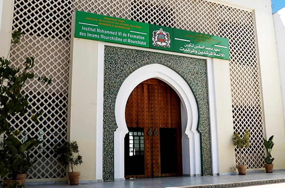 مؤسسة محمد السادس للعلماء الأفارقة تنظم ندوة حول "إمارة المؤمنين ورعايتها للشأن الديني الإفريقي وللمشترك الإنساني" يومي 6 و7 يونيو بنيامي