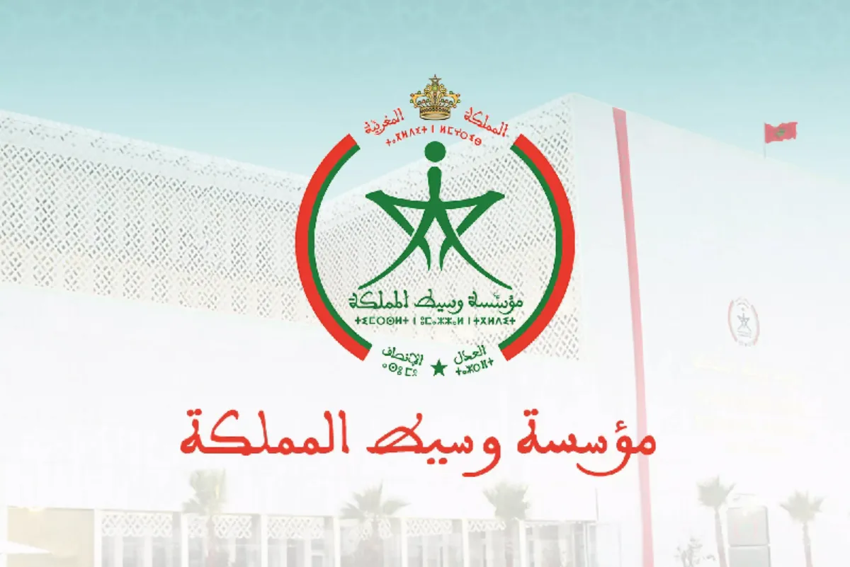 العصر الرقمي يقدم فرصا ثمينة لتكريس الحقوق المرفقية عبر دعم الشفافية ونزاهة المساطر وسهولة الولوج إلى المعلومة (وسيط المملكة)