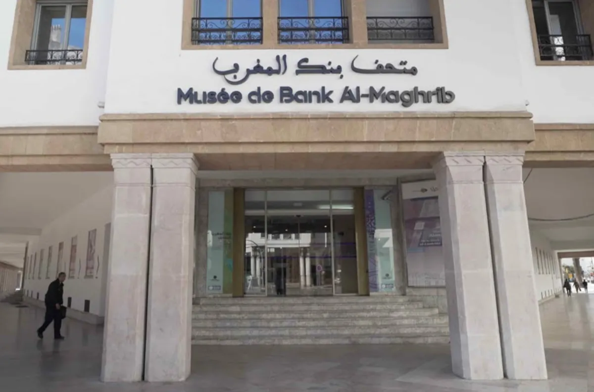 إعادة تأهيل متحف بنك المغرب في أفق فضاء مبتكر وتفاعلي.. والموعد صيف 2027