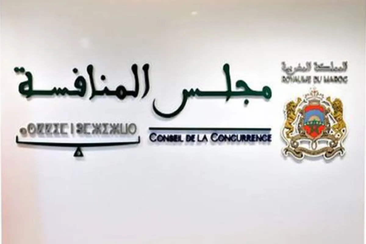 توزيع الأدوية: مجلس المنافسة يدعو إلى تحسين شروط الولوج إلى السوق