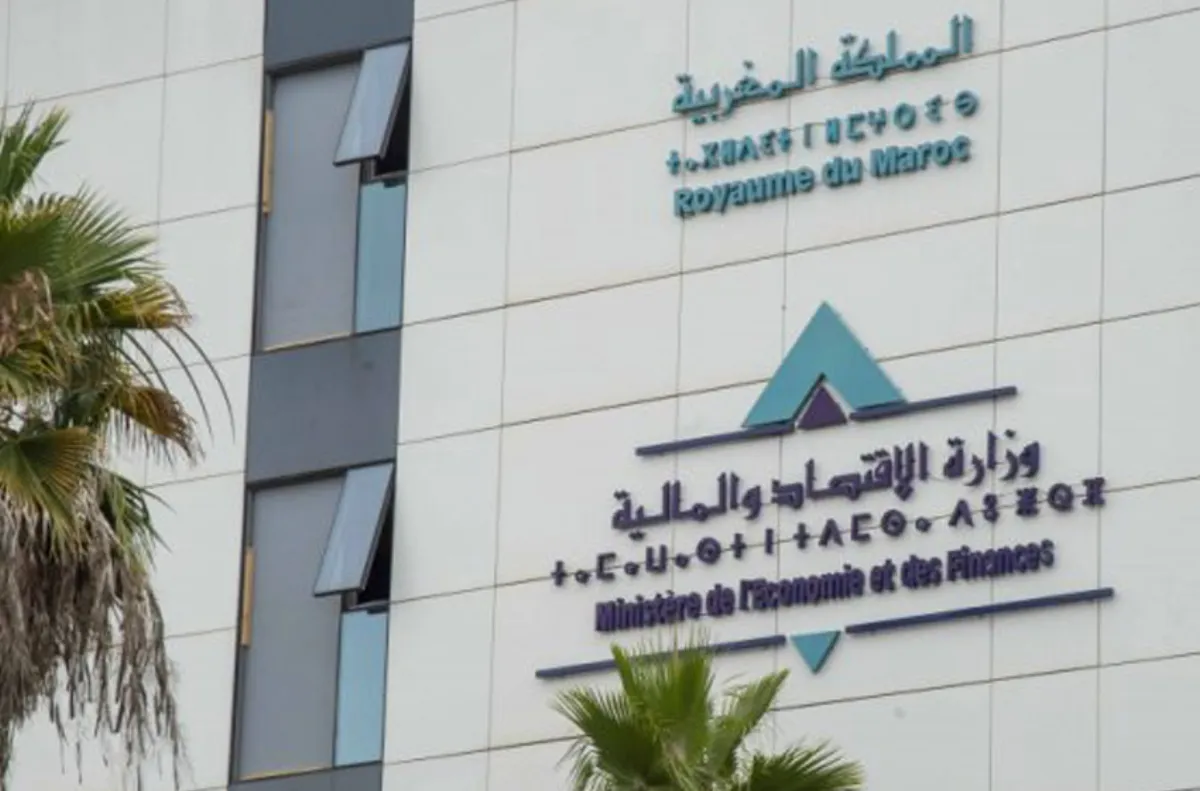 مشروع قانون المالية لسنة 2027 يحدد أربع أولويات كبرى (مذكرة توجيهية)