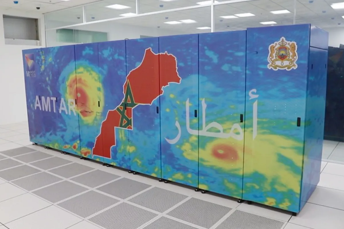 مقاييس الأمطار المسجلة بالمملكة خلال الـ24 ساعة الماضية