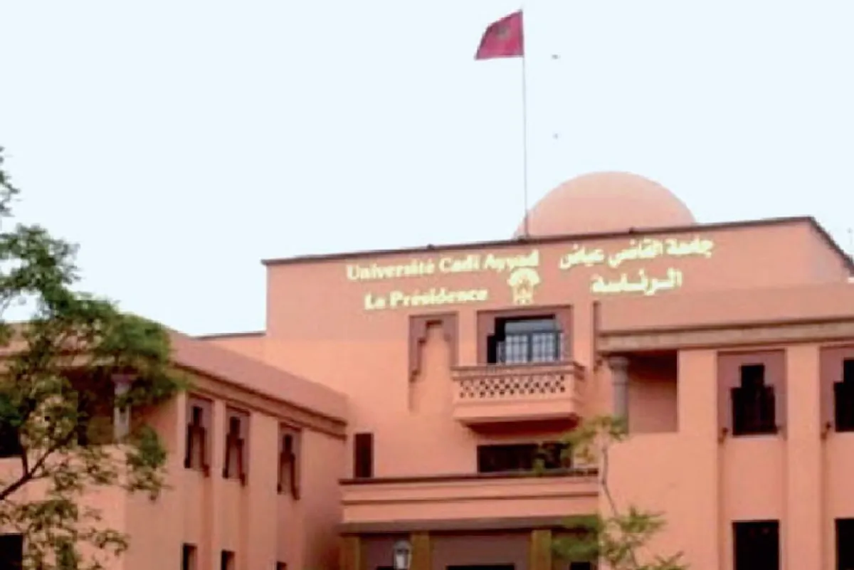 جامعة القاضي عياض بمراكش تحتفي بطلبتها المتميزين برسم الموسم الجامعي 2026/2025