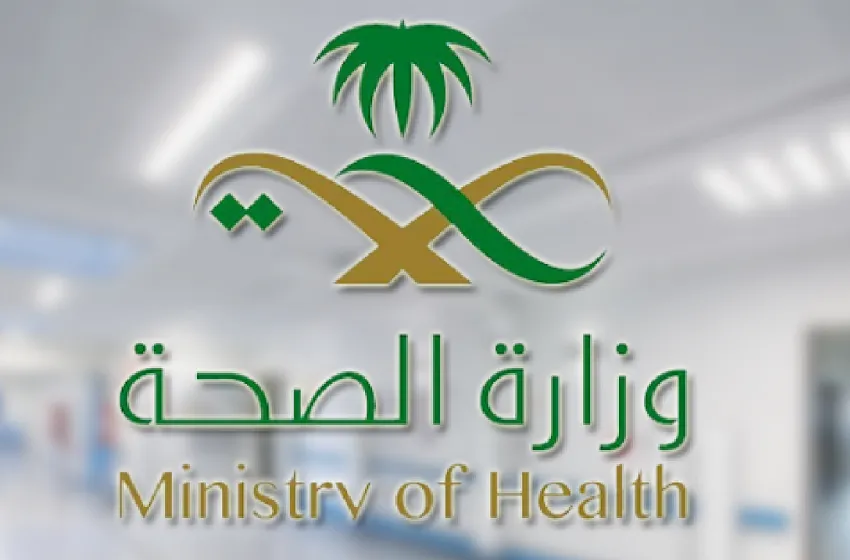 موسم الحج .. مراقبة المكاتب الطبية لبعثات الحج بهدف ضمان جودة الخدمات الصحية المقدمة لضيوف الرحمن