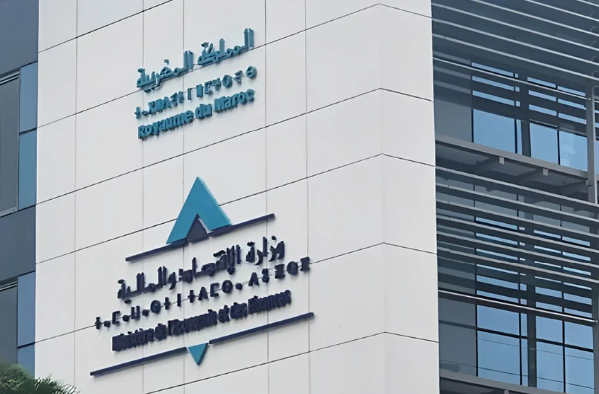 وضعية تحملات وموارد الخزينة.. فائض في الميزانية بقيمة 5,1 مليار درهم عند متم مارس 2026 (وزارة)