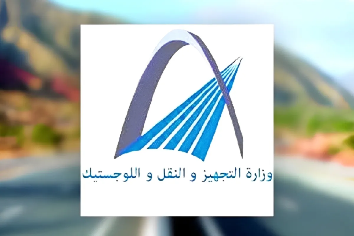 الدعم الاستثنائي المباشر لفائدة مهنيي النقل الطرقي.. إطلاق حصة جديدة تهم الفترة من فاتح إلى 15 ماي الجاري (وزارة)