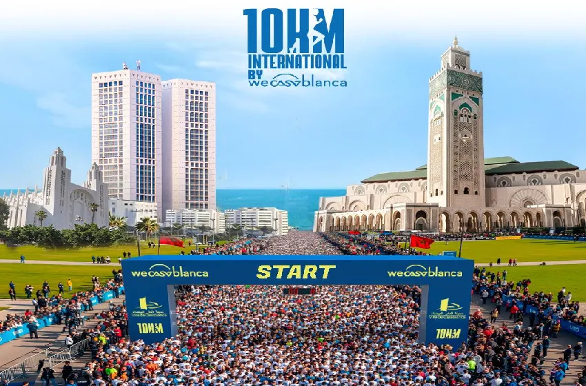 توقع مشاركة 15 ألف عداء في سباق "10 كلم الدولي by WeCasablanca" بالدار البيضاء (منظمون)