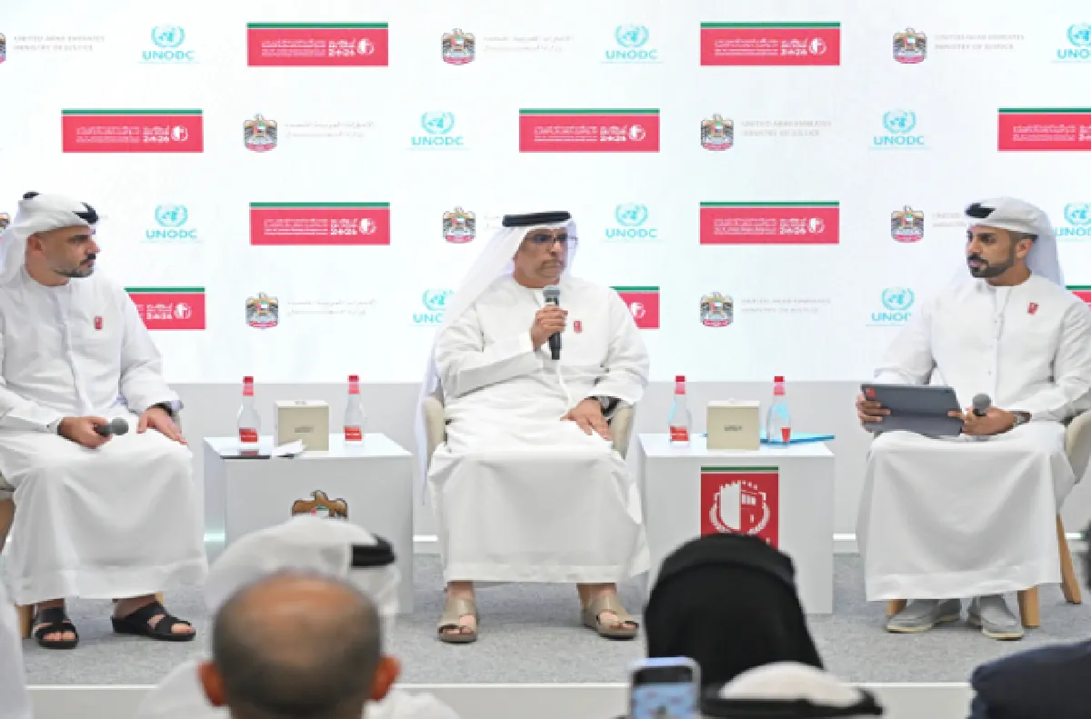 مؤتمر الأمم المتحدة الـ 15 لمنع الجريمة والعدالة الجنائية ما بين 26 شتنبر و01 أكتوبر المقبل بأبوظبي