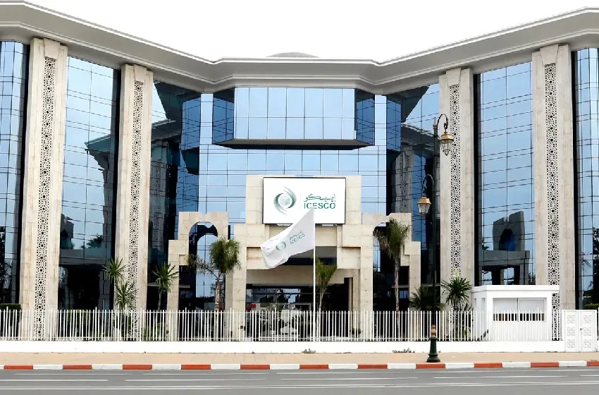 الإيسيسكو تفتتح مكتبة "السلطان قابوس" بمقرها في الرباط