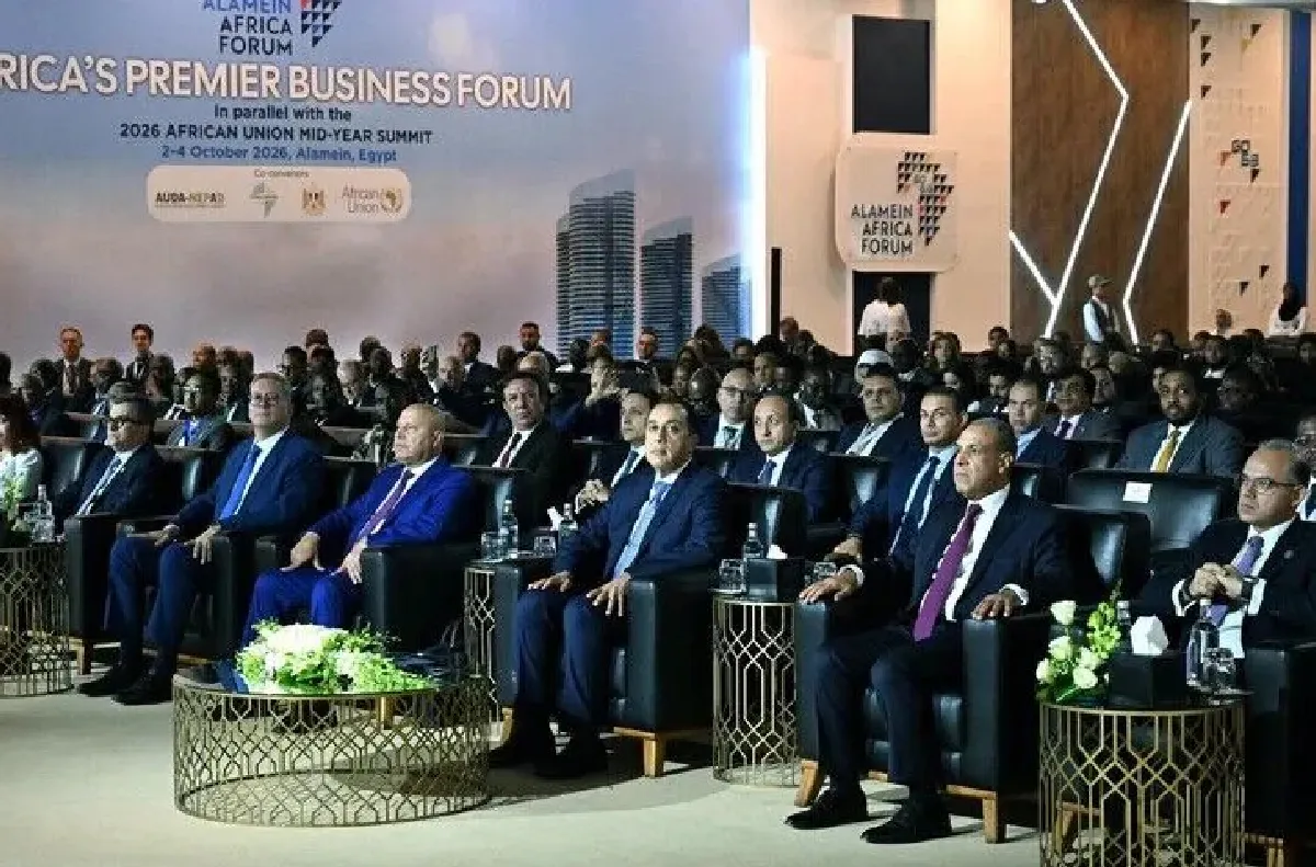 العلمين تستضيف المنتدى الإفريقي الأول 2026