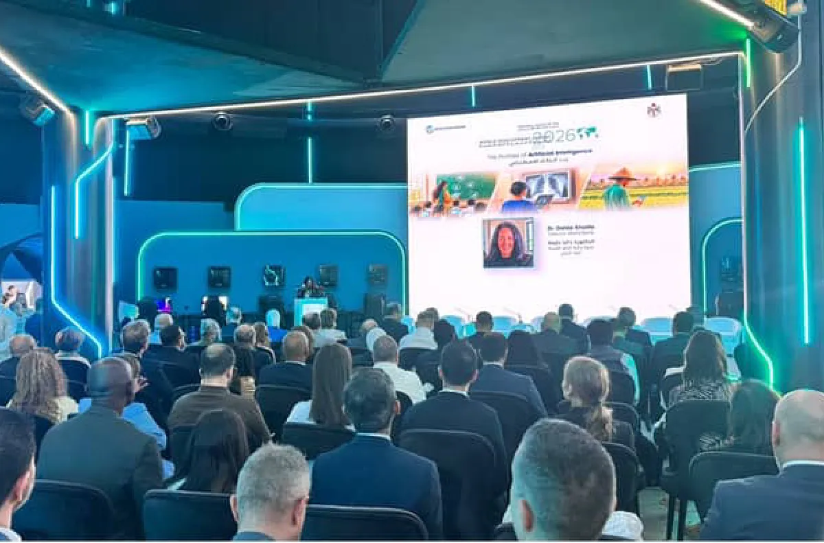 الأردن يستضيف الإطلاق الإقليمي لتقرير التنمية في العالم 2026