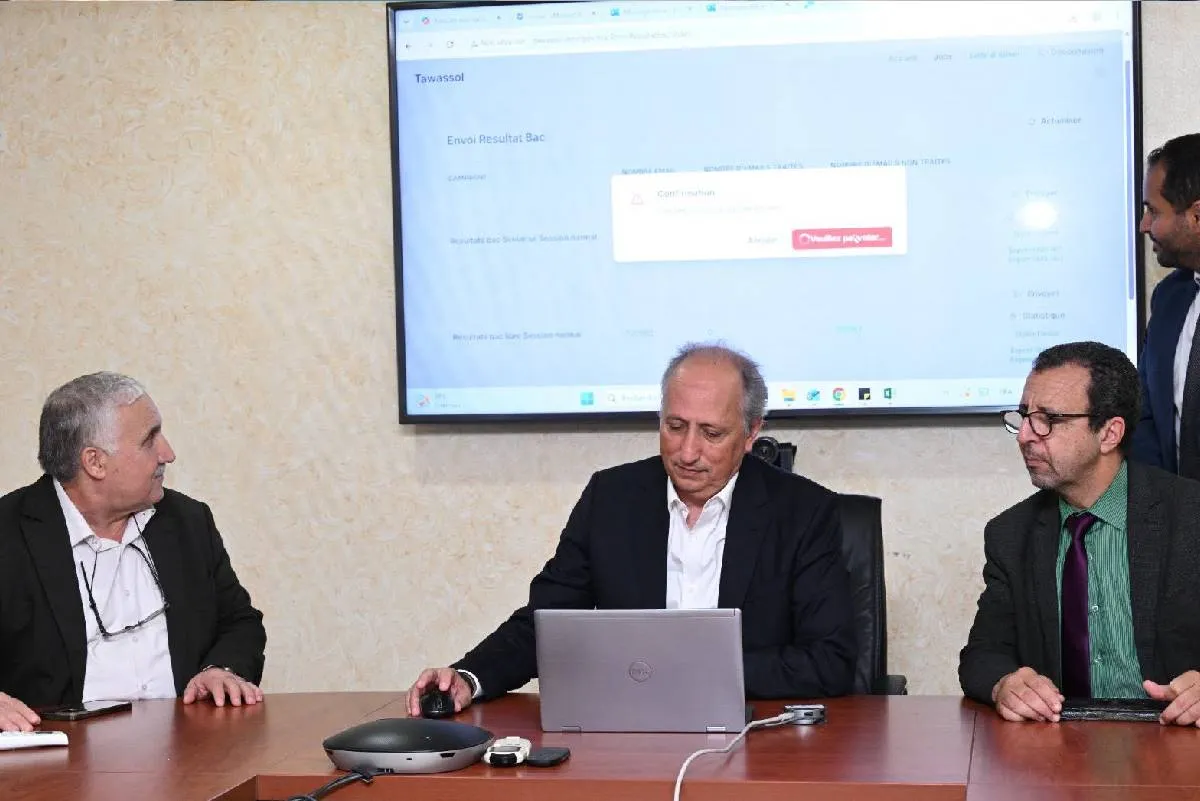 نتائج الدورة العادية للبكالوريا برسم 2026 تعكس تحسنا ملموسا على مختلف المستويات (السيد برادة)