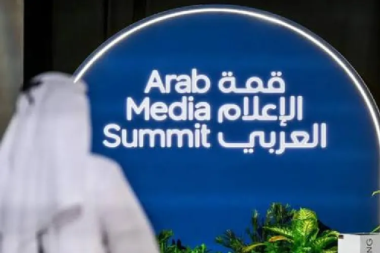 دبي.. انطلاق أعمال "قمة الإعلام العربي 2026"