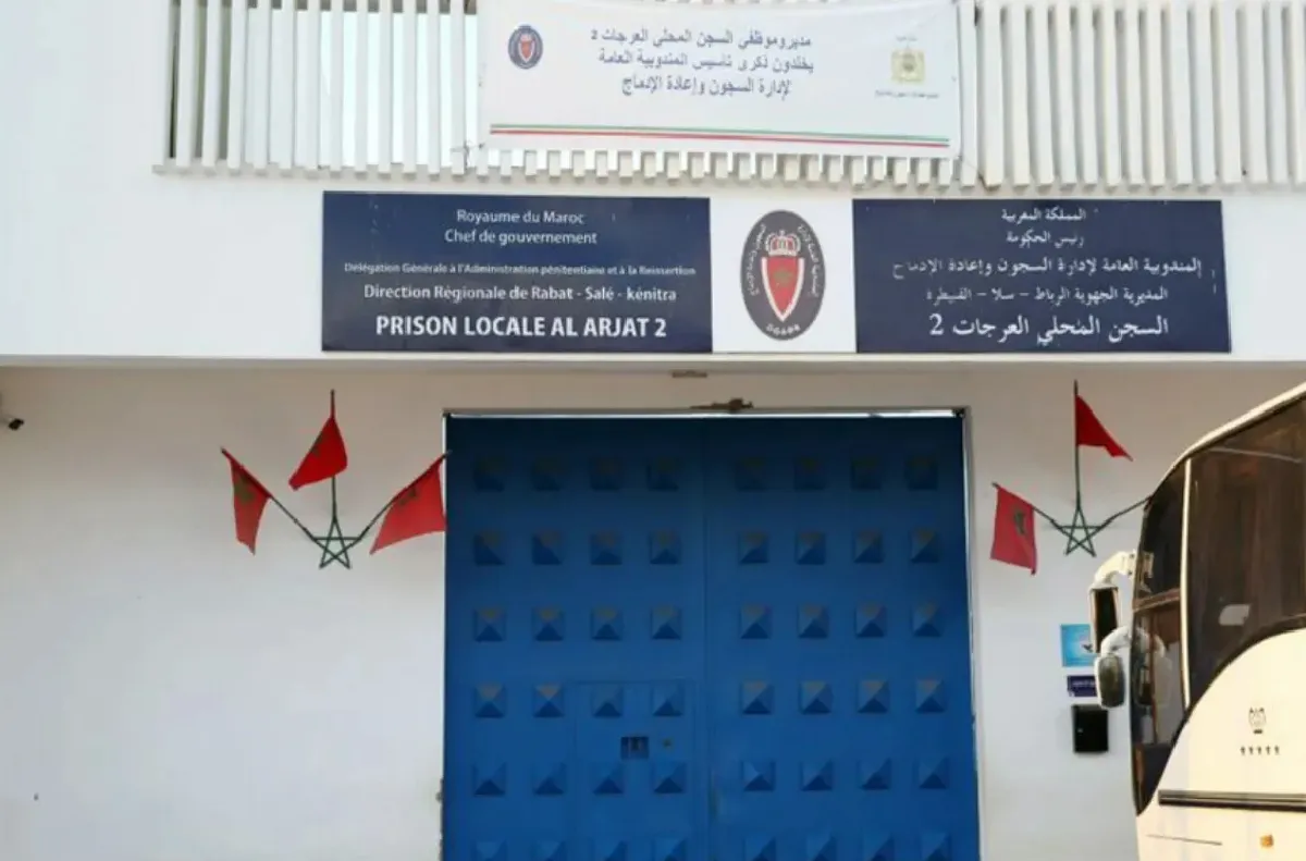 السجن المحلي سلا.. افتتاح الدورة الـ21 من البرنامج التأهيلي "مصالحة"