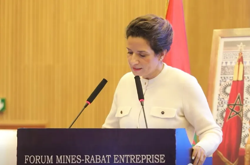 افتتاح الدورة الـ 26 لمنتدى الرباط للمعادن والمقاولات
