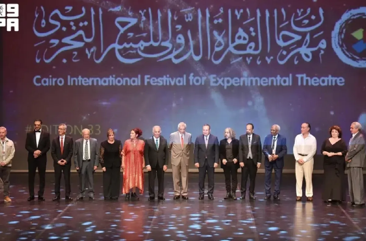 انطلاق فعاليات الدورة الـ33 لمهرجان القاهرة الدولي للمسرح التجريبي