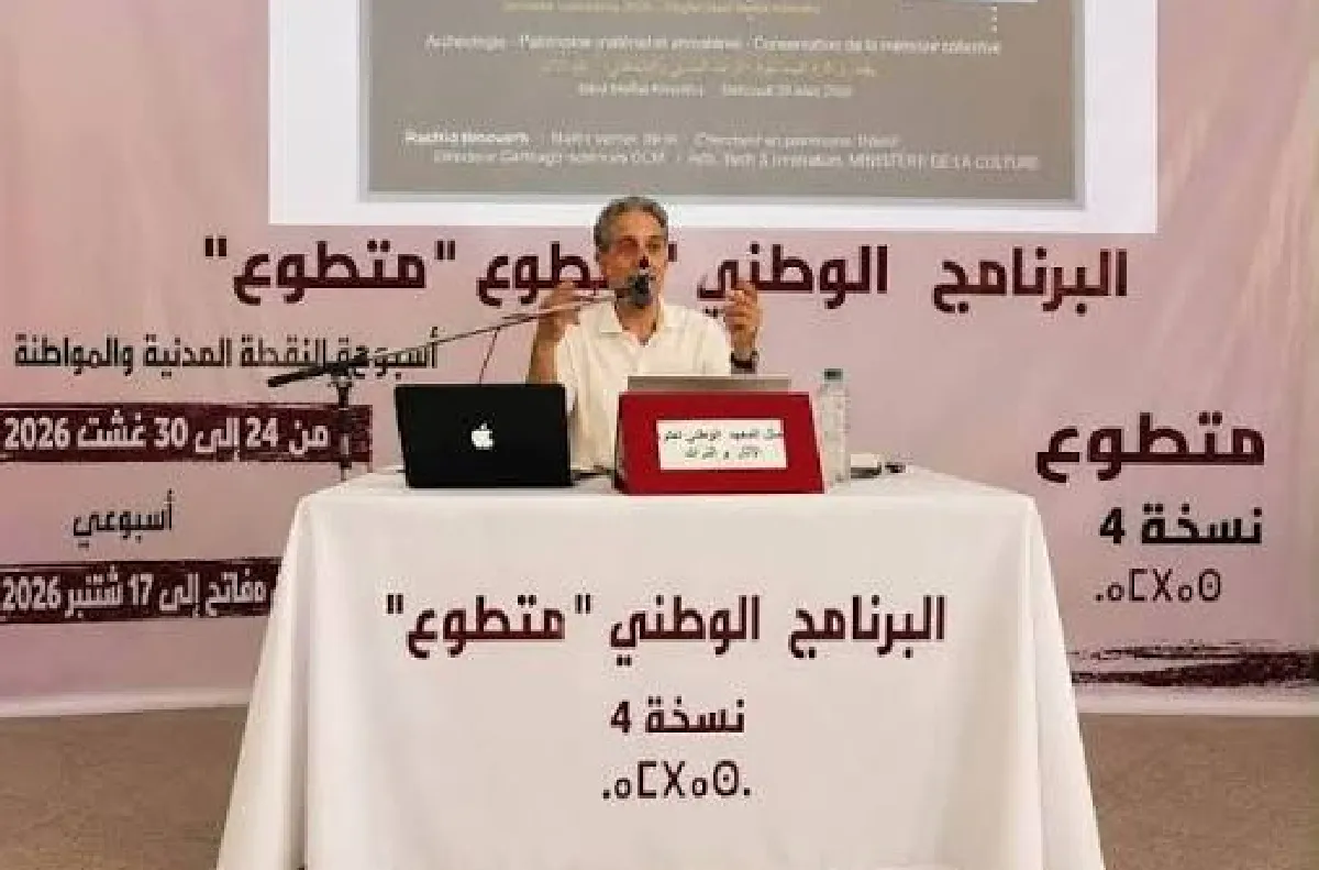 بني ملال.. انطلاق النسخة الرابعة من برنامج "متطوع" بمشاركة 350 شابا