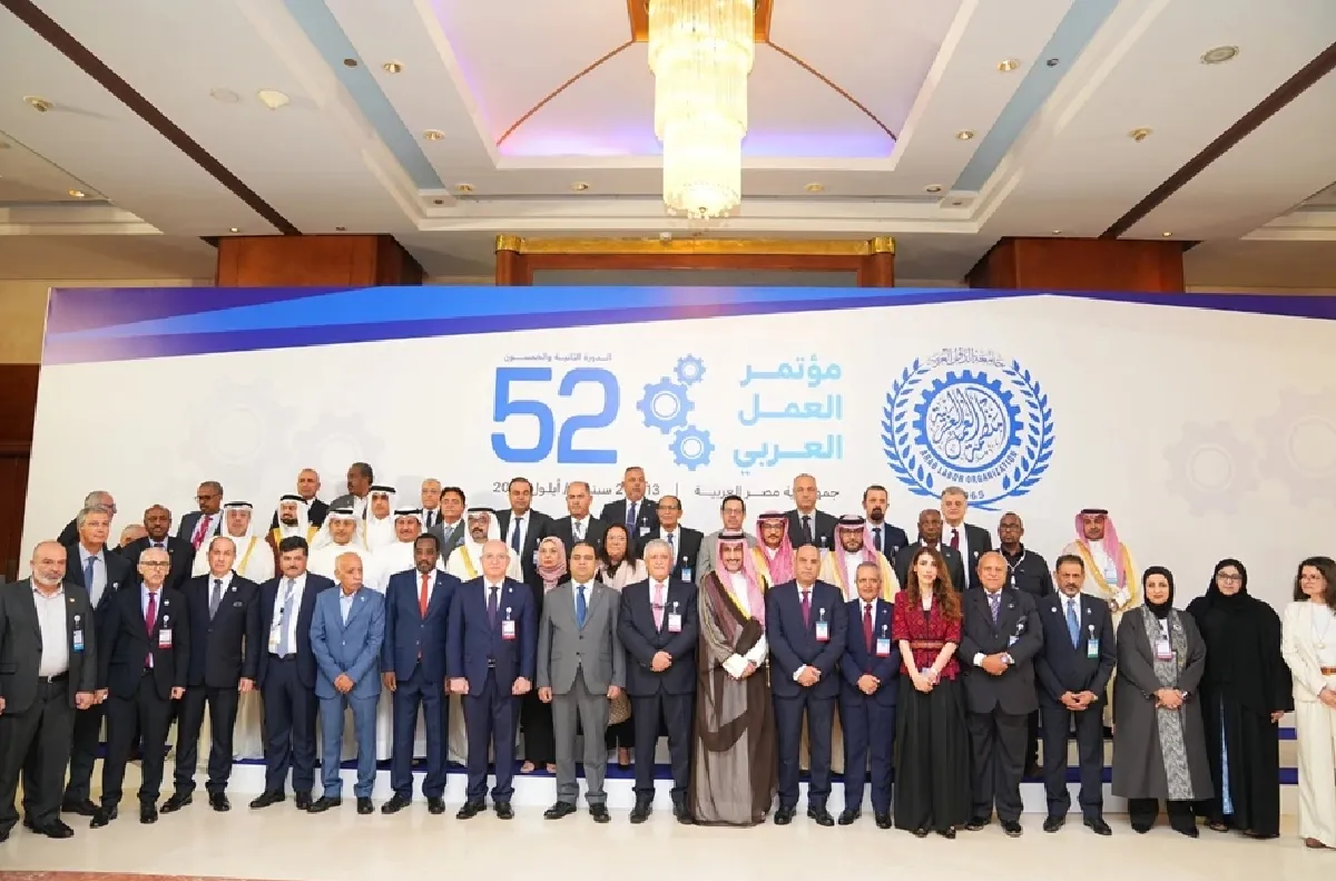 القاهرة .. انعقاد أشغال الدورة الـ52 لمؤتمر العمل العربي بمشاركة المغرب