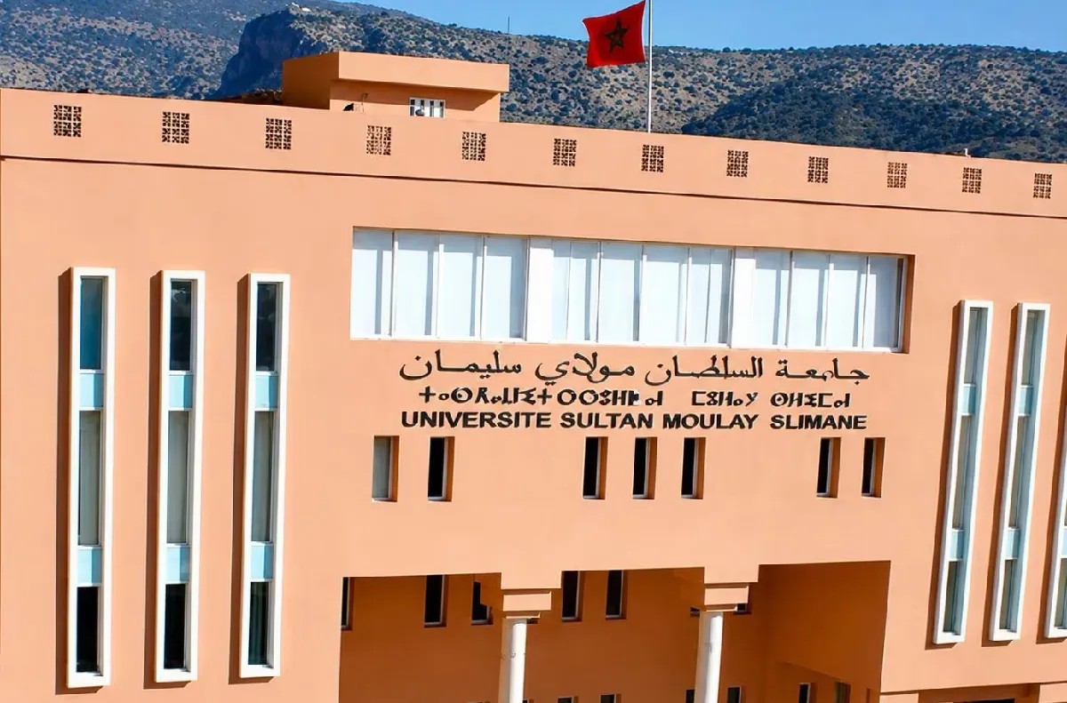 جامعة السلطان مولاي سليمان.. العرض الجامعي يتعزز بإحداث كليتين جديدتين ببني ملال