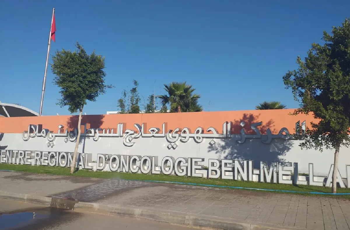 بني ملال.. المركز الجهوي لعلاج السرطان يطلق برنامجا تحسيسيا بمناسبة "أكتوبر الوردي"