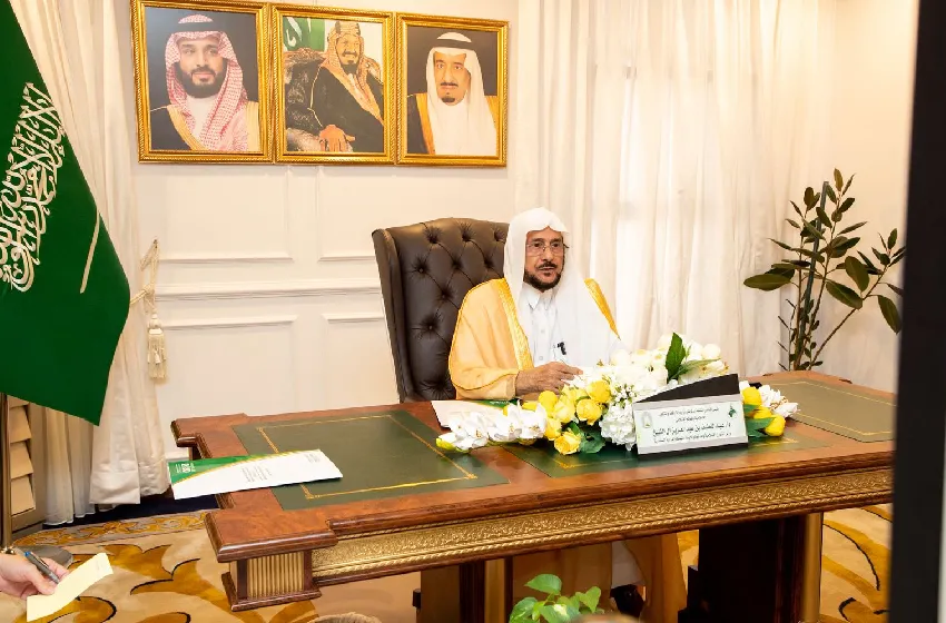 انعقاد الدورة الـ15 للمجلس التنفيذي لمؤتمر وزراء الأوقاف والشؤون الإسلامية بدول العالم الإسلامي