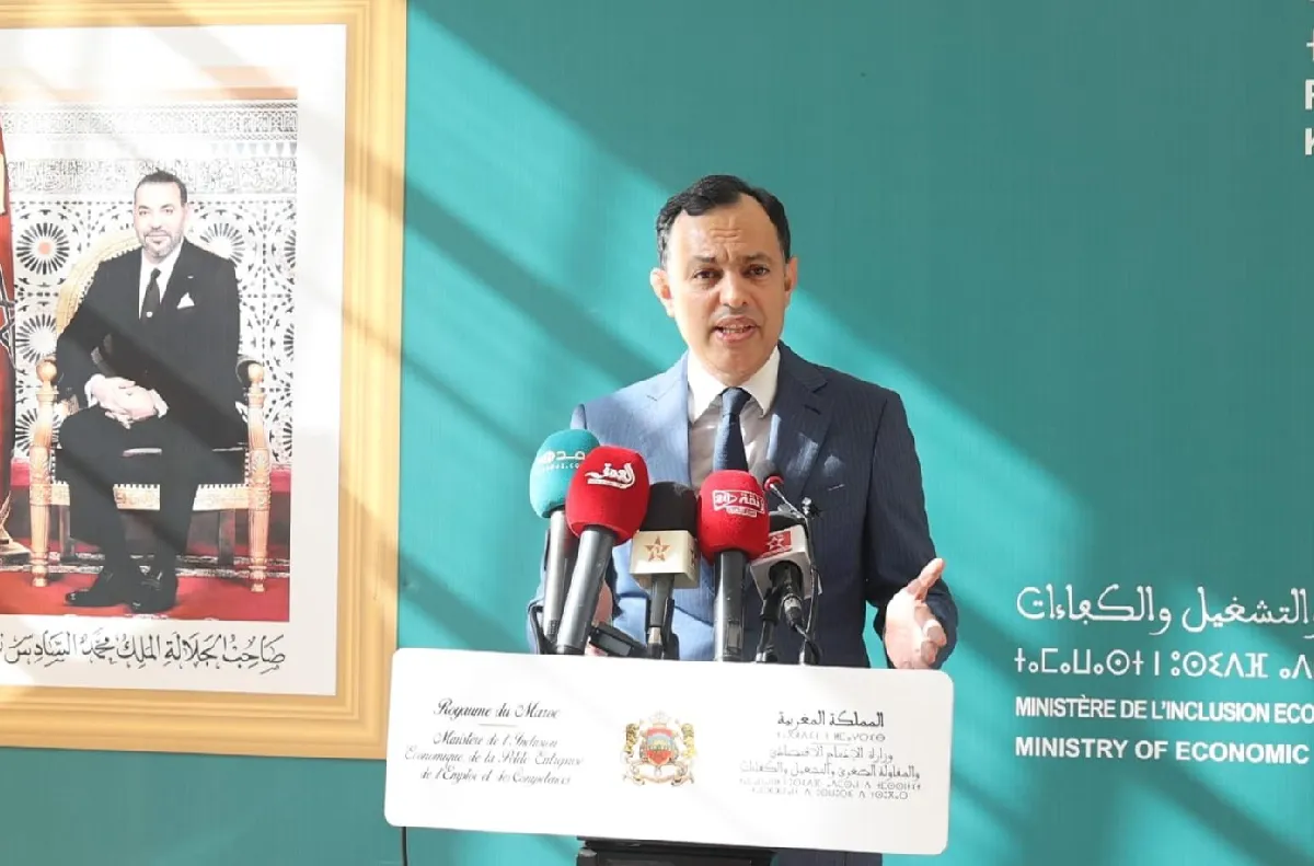 الرباط .. إطلاق البرنامج الوطني لتفتيش ظروف عمل حراس الأمن الخاص