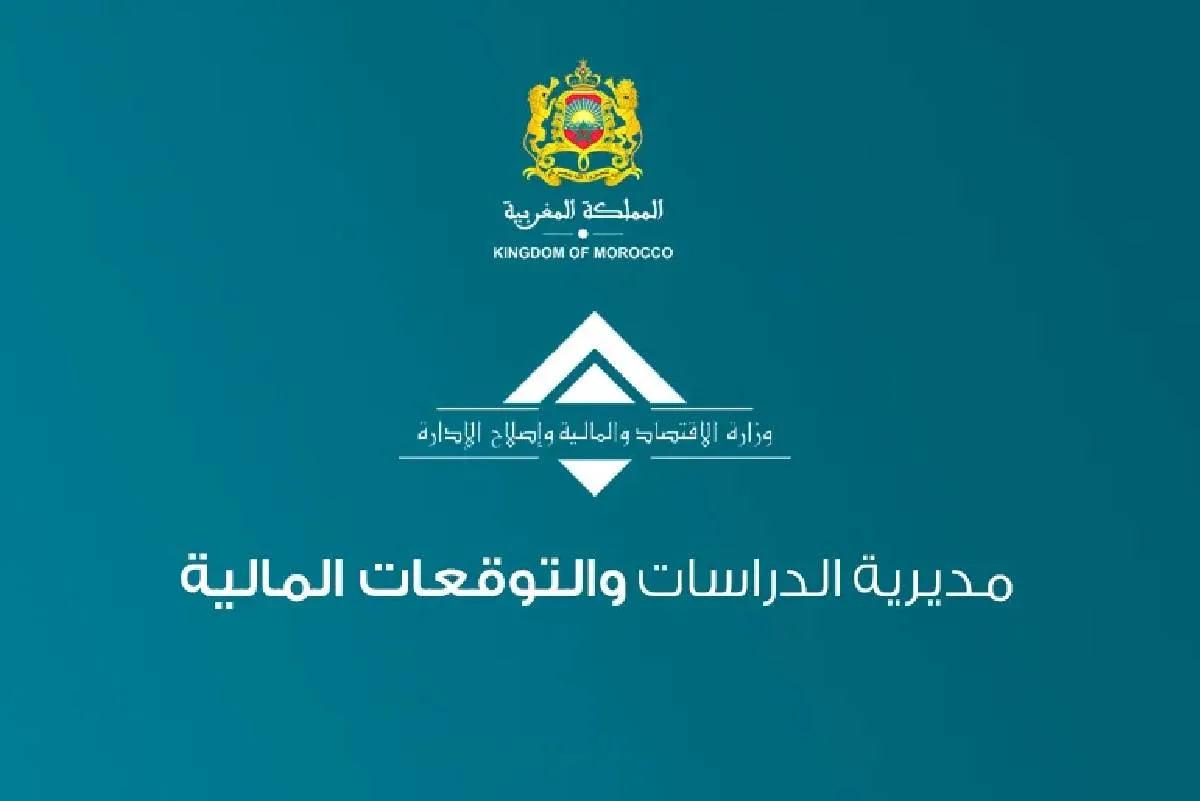 قطاع السياحة يواصل ديناميته على مشارف الموسم الصيفي (مديرية)