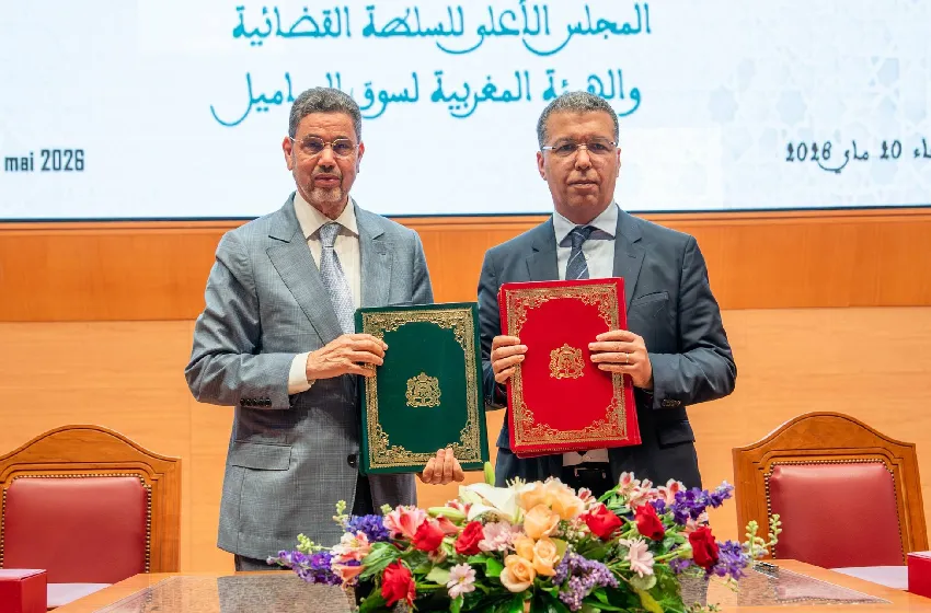 المجلس الأعلى للسلطة القضائية والهيئة المغربية لسوق الرساميل يوحدان جهودهما لدعم الشفافية بسوق الرساميل وحماية النظام العام الاقتصادي والمالي