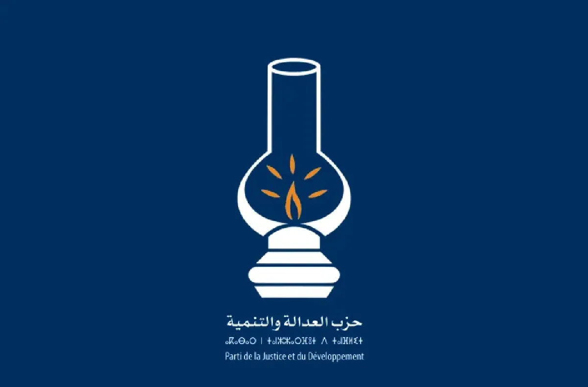 حزب العدالة والتنمية يعبر عن اعتزازه بالنتائج الإيجابية المحققة في الانتخابات التشريعية