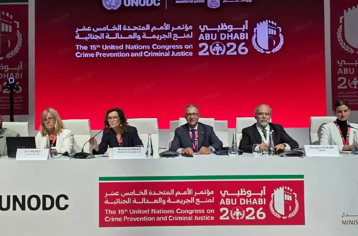 المغرب يدعو من أبوظبي إلى تعزيز التنسيق العملياتي الإفريقي لمواجهة الجريمة والإرهاب والحركات الانفصالية