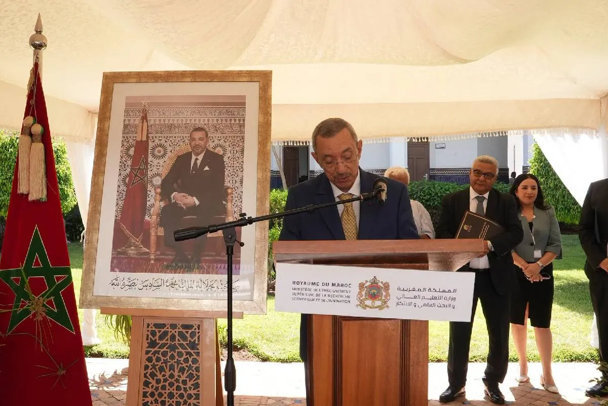الرباط.. حفل استقبال رسمي احتفاء بالمستفيدين من برنامج (فولبرايت) برسم السنة الجامعية 2026-2027