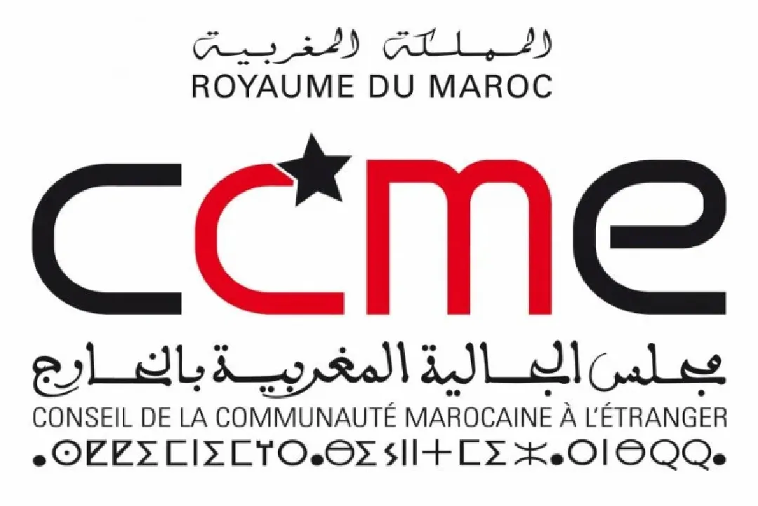 وفاة مواطن مغربي بمدينة بولونيا.. مجلس الجالية المغربية بالخارج يؤكد استمرار متابعته لتطورات التحقيق القضائي من أجل كشف الحقيقة (بلاغ)