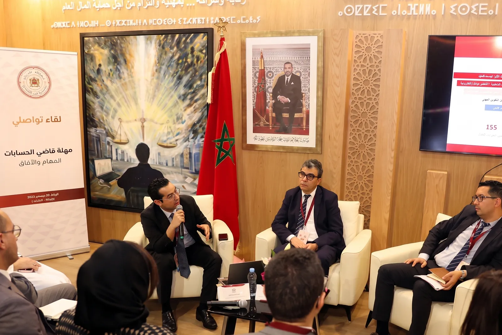 المعرض الدولي للنشر والكتاب 2026 .. المجلس الأعلى للحسابات يسلط الضوء على مسار وكفاءات قاضي المحاكم المالية