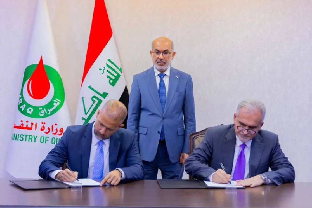 بغداد .. توقيع اتفاق عراقي أمريكي لإدارة حقلين للنفط