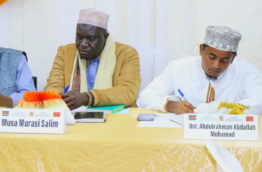 أديس أبابا: انطلاق التصفيات التمهيدية للدورة السابعة لمسابقة مؤسسة محمد السادس للعلماء الأفارقة في حفظ وترتيل وتجويد القرآن الكريم