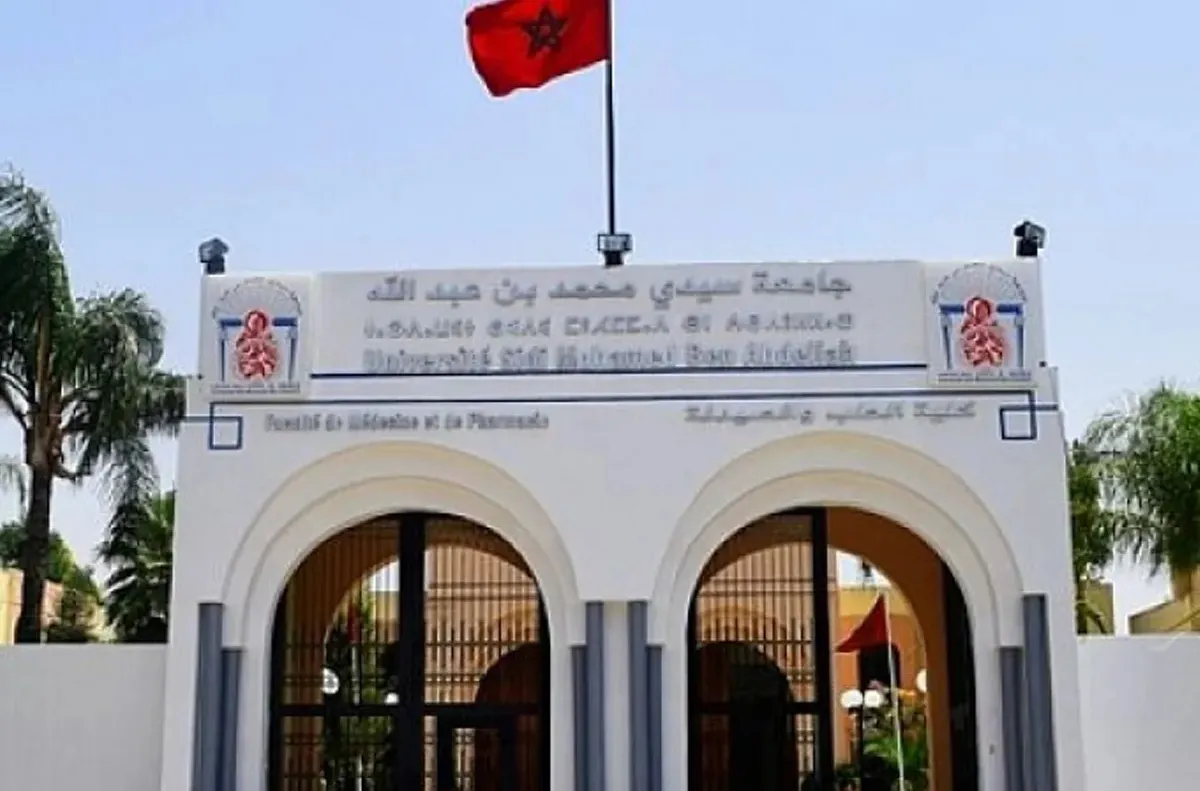 جامعة سيدي محمد بن عبد الله تعتزم إحداث مركز رقمي ثاني لتعزيز المهارات الرقمية للطلبة