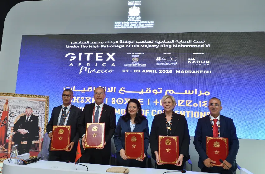 توقيع اتفاقية لتفعيل مركز البيانات الأخضر "إكودار الرقمي" بالداخلة